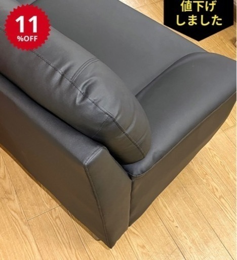目玉¥新品¥傷、汚れ無し。