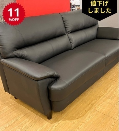 目玉¥新品¥傷、汚れ無し。