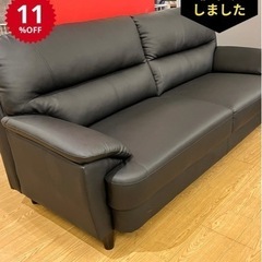 目玉¥新品¥傷、汚れ無し。
