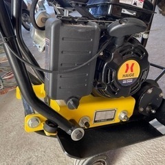 ハイガー プレート HG-CH50