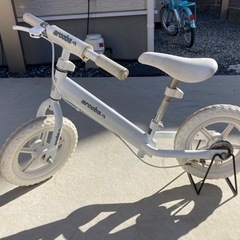 Arcobaの中古が安い！激安で譲ります・無料であげます｜ジモティー