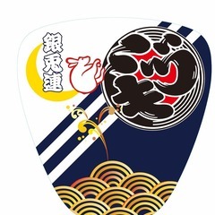 【阿波踊りメンバー募集！!　初心者大歓迎！！　中央区築地　銀兎連】 - その他