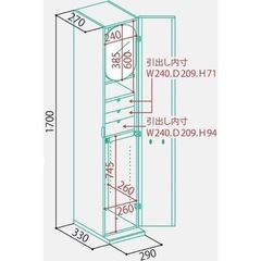 【取りに来れる方】メイクタワー　メルヴィ　ドレッサー　収納の画像