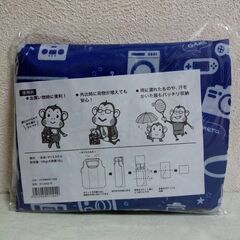 ノジマ　エコバッグの画像