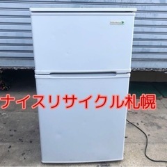 82市内配送料無料‼️ YAMADA製 2018年製 冷蔵庫 ナ...