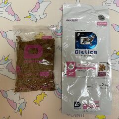 猫用　キドニーキープ