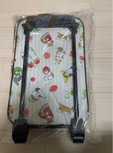 モフサンド　キャリーケース