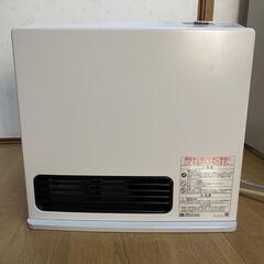 ガスファンヒーターをお譲りします