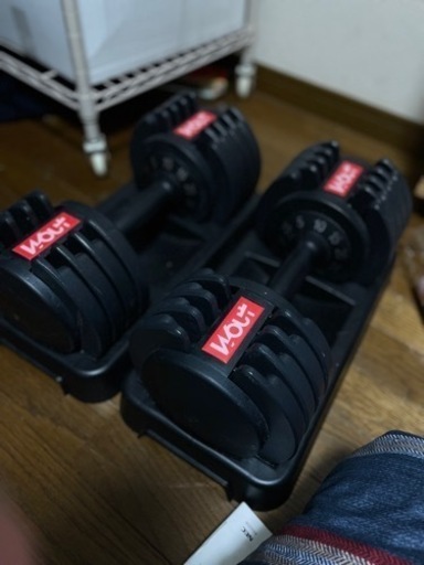 可変式ダンベル 25kg セット