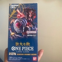 ONE PIECE カード　ゲーム