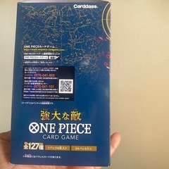ONE PIECE カード　ゲームの画像
