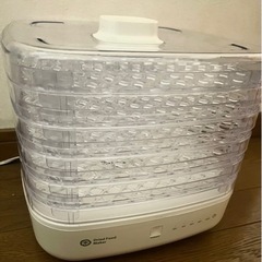 値下げ【美品】ドライフードメーカー　AFD-550  アピックス　APIXの画像