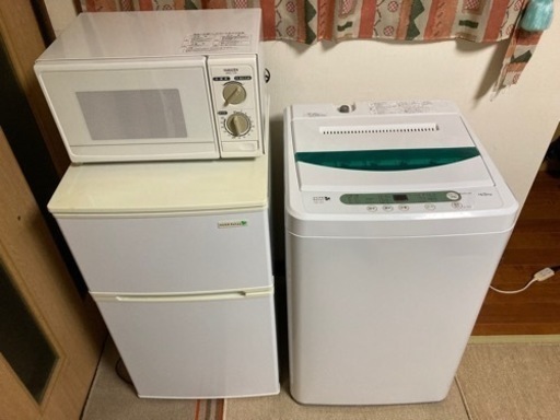【取引中】家電3点セット　土日祝県内配送可