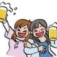 ちょい飲みメンバー募集中