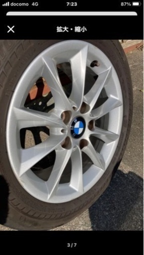BMW タイヤホイールセット　