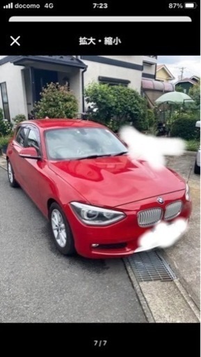BMW タイヤホイールセット　