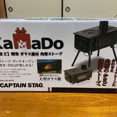 キャプテンスタッグ 煙突ガラス窓付き角形ストーブ UG-0075