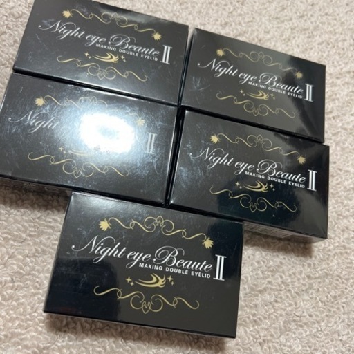 値下げ　　ナイトアイボーテ　未開封