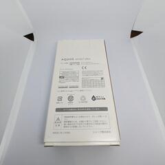 新品未使用 AQUOS sense7 plus Black SIMフリーの画像
