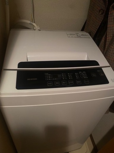 洗濯機