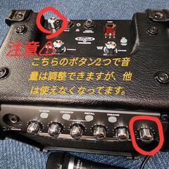 LINE６ギターアンプ