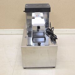 DREMAX ドリマックス 1000切りロボ DM-91D 100V フードカッター 千切盤