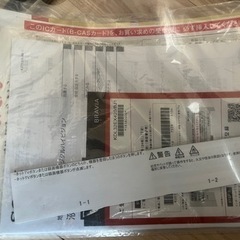 美品 SONY BRAVIA 32型 2011年製の画像
