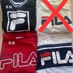 【FILA】レディース3着