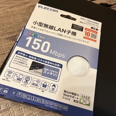 NEC ノートパソコン　ジャンク品の画像