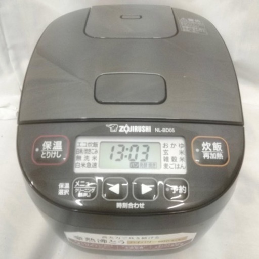 象印　マイコン炊飯器　ＮＬ－ＢＤ０５－ＢＡ　ブラック　３合炊き