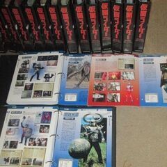 ■	ディアゴスティーニ　仮面ライダーオフィシャルデーターファイル　１６冊　状態良好■の画像