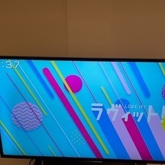 完動品 SONY BRAVIA 40型 液晶テレビ  KJ-40W700C