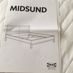 IKEA  クイーンサイズベッドの画像