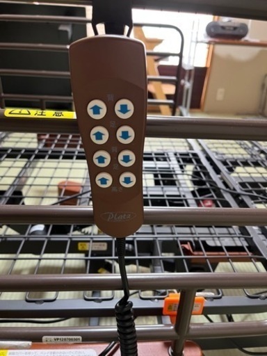 介護ベッド　電動