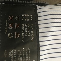 ライフジャケット　子供用　釣り　3歳4歳5歳6歳　water rock'sの画像