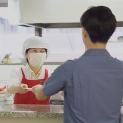 【週３日以上勤務でOK！ＷワークＯＫ◎】★未経験者歓迎◎かんたんな調理のお仕事☆※ジモティーが掲載している求人となりますの画像