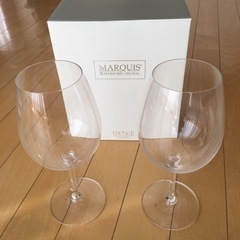 Marquis by Waterford Crystal win...