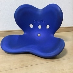 スタイルキッズ Lサイズ　青色の画像