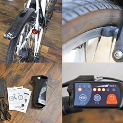 【ジモ取引終了4/10】≪W888ジ限≫ AIJYU CYCLE/アイジュサイクル 電動アシスト自転車 TH26-0005 パスピエアリス 26インチ 6段ギア リチウム/24V5Ah パールホワイト 現状品 の画像