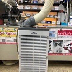 広電 KSM257 スポットクーラー【10830952】