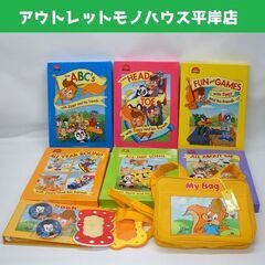 使用感少なめ 英語システム WF ワールドファミリー ZIPPY...