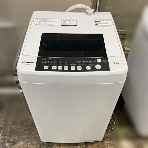 Hisense全自動洗濯機【HW-T55C】