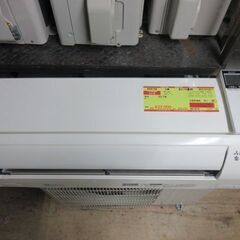 K04139　三菱　中古エアコン　主に10畳用　冷房能力　2.8KW ／ 暖房能力　3.6KW