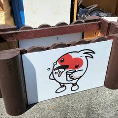 木製プランター15基