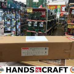 マキタ makita A-71679 アースオーガビット 未使用...