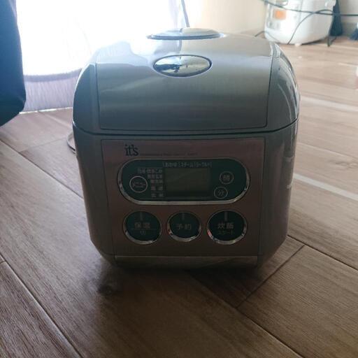 不用家電