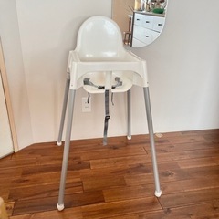 IKEA ベビーチェア　ハイチェア