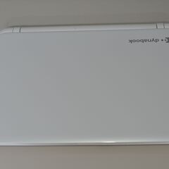 爆速SSD256GB 東芝 EX/35MW Celeron/メモリ4GB 爆速SSD256GB 東芝 EX/35MW Celeron/メモリ4GB
