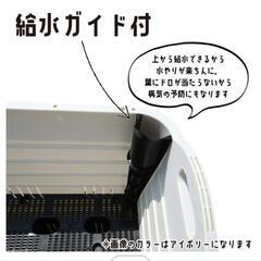 プランター　底面給水の画像