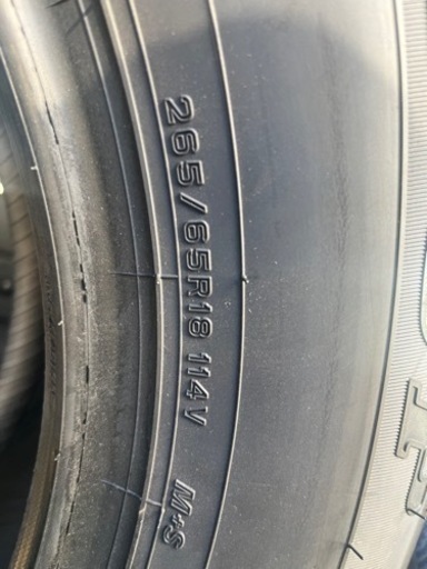 新車外し✨ダンロップ265/65r18 4本セット！